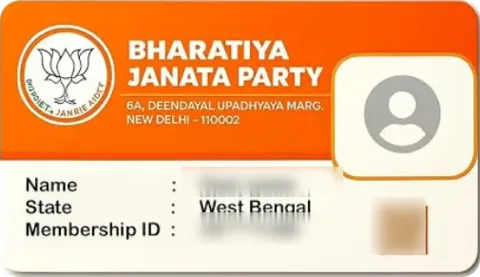 BJP Membership Card PVC card front preview with personal details redacted