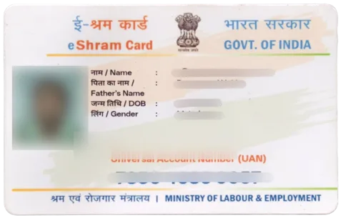 E-SHRAM Card PVC card front preview with personal details redacted