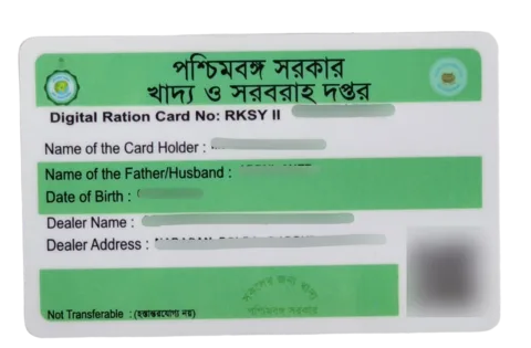 RKSY-II Ration Card PVC card front preview with personal details redacted